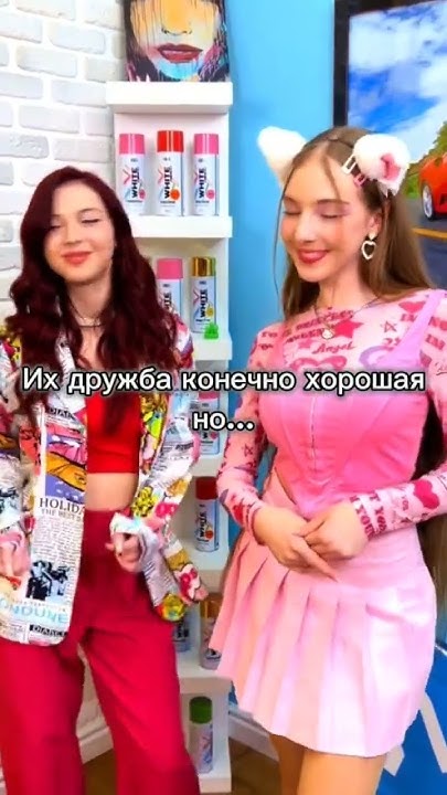 🙈💋#timtin #edit #рекомендацииyoutube #еватина - YouTube