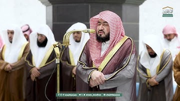قبس من تلاوة فضيلة الشيخ د. بندر بليلة بـ المسجد الحرام ⁧من ليلة 25 رمضان 1446هـ.