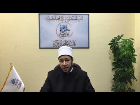 ما حكم زيارة المرأة للمقابر في أشهر العدة