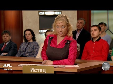 Дела семейные. Новые Истории. 26.06.2018