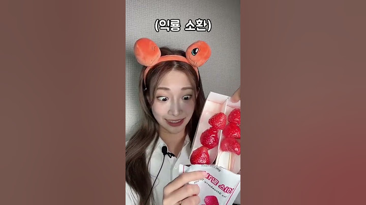 아이스 탕후루 살때 뒷면을 꼭 만져봐야하는 이유..🫠 #shorts
