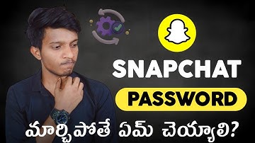 How To Change Snapchat Password In Telugu 2024 | Snapchat Password Marchipothe Em Cheyali