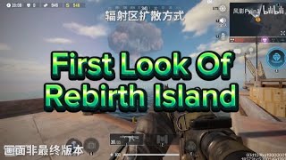 First Look At Rebirth Island Coming in COD mobile 💯🔥.#cod #codmvoicelines #callofduty #codmobile 