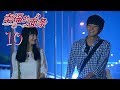 【幸福的面条 Happy Noodle】(EngSub) 第10集 面包王尹施允恋上李菲儿