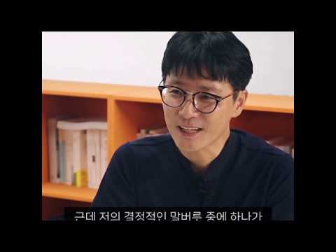 모든 관계는 말투에서 시작된다