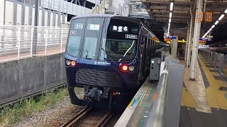 相鉄21000系21107F各駅停車海老名行き二俣川駅発車(2023/4/10)