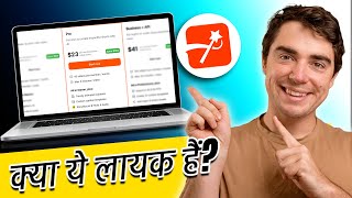Is Submagic Professional Plan Worth It? Full Review, Features, and Pricing (in Hindi)