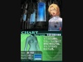 救急救命カドゥケウス2 Chapter7 後編 【NDS】