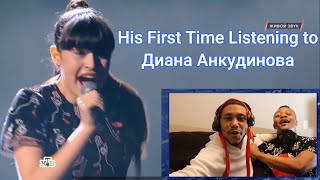 His First Time listening To Диана Анкудинова — Dernière Danse, Is He Impressed ? I know I am Again!