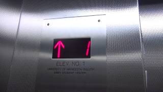 Details Otis Traction Service Elevator - UMD Kirby Student Center - Duluth, Minnesota Guide
