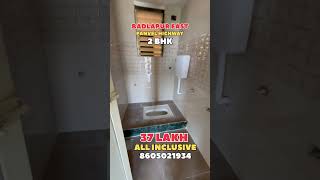 Badlapur East Panvel Highway | 2 Bhk Flat For Sale | Only 37 Lakh