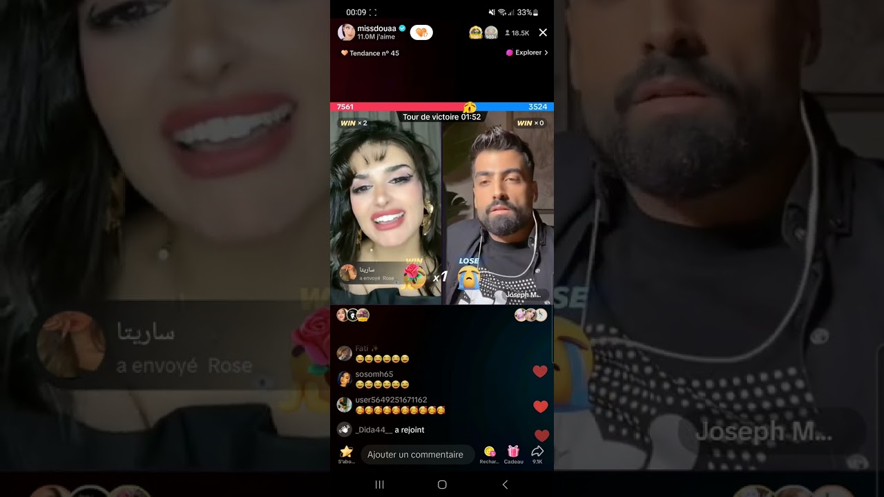 ميس دعاء وجوزف مدور 