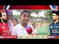 IPL 2026 | కింగ్ Vs ప్రిన్స్.. గెలుపు RCB దా? GT దా? | GT Vs RCB - TV9