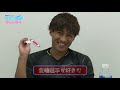 第40回サガン鳥栖チャンネル(2019)