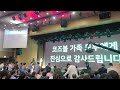 2023년 9월 3일