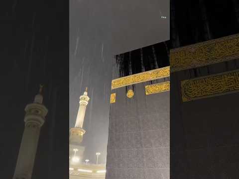 من امطار المسجد الحرام 🕋🌧️ #shortvideo #shorts