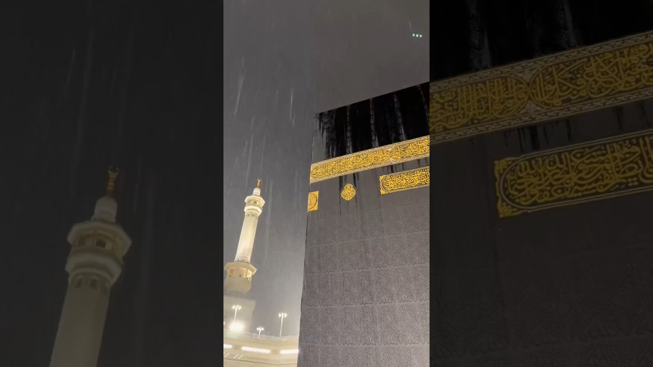 من امطار المسجد الحرام 🕋🌧️ #shortvideo #shorts