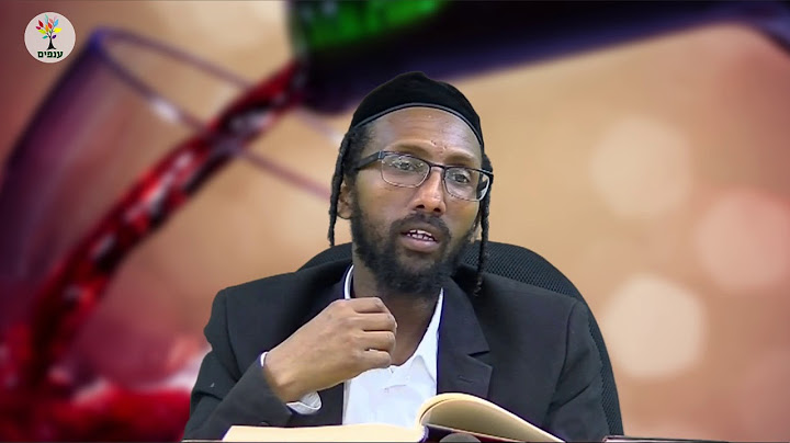 מי גנב את הכסף? - הרב ברוך גזהיי HD