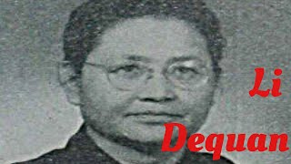 Li Dequan Biography