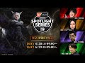 【DAY2】「マジック・スポットライト：FINAL FANTASY」メインイベント（スタンダード）/ マジック：ザ・ギャザリング【MTG】