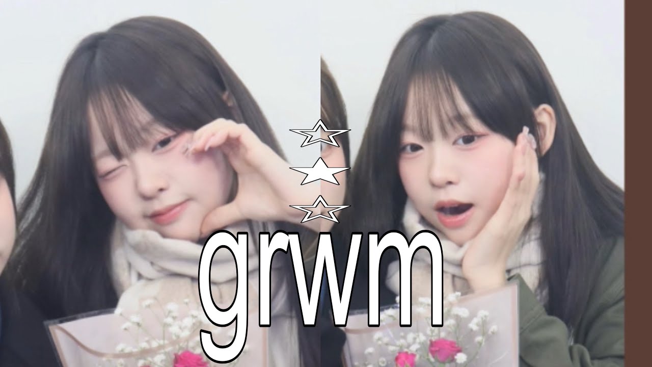 조잘조잘￼ 같이 준비해요￼… grwm🤎🐣