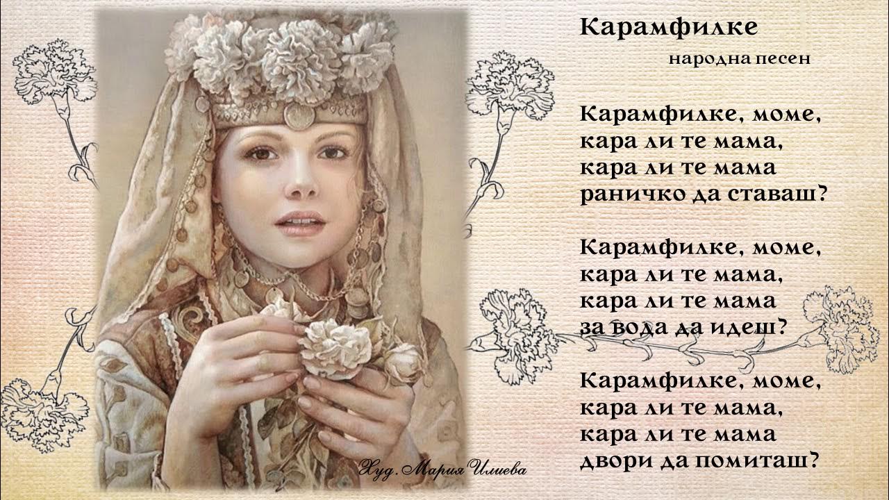 Крошечка хаврошечка русская народная сказка. Народные промыслы. Русский мужик в сказках. Чудесный народный. Чудесная рубашка сказка.