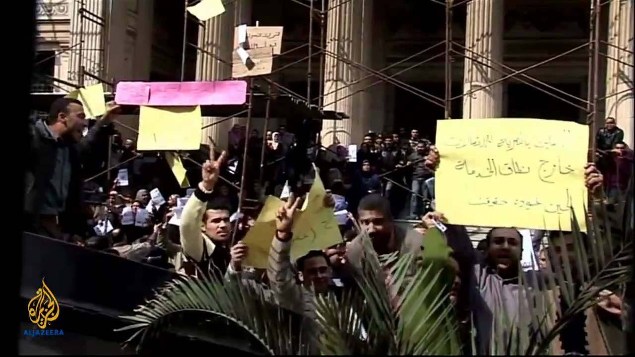 مصر تحترق - سقوط مبارك