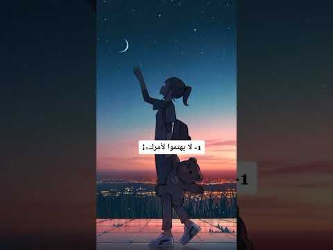 كيف تعرف ان اهلك يكرهونك