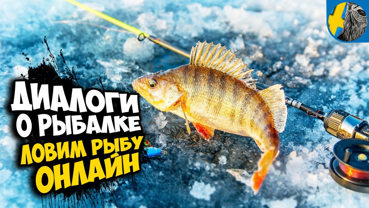ИГРЫ про РЫБАЛКУ. КАКАЯ ЛУЧШЕ? в КАКОЙ ИГРЕ о рыбалке лучше геймплей ...