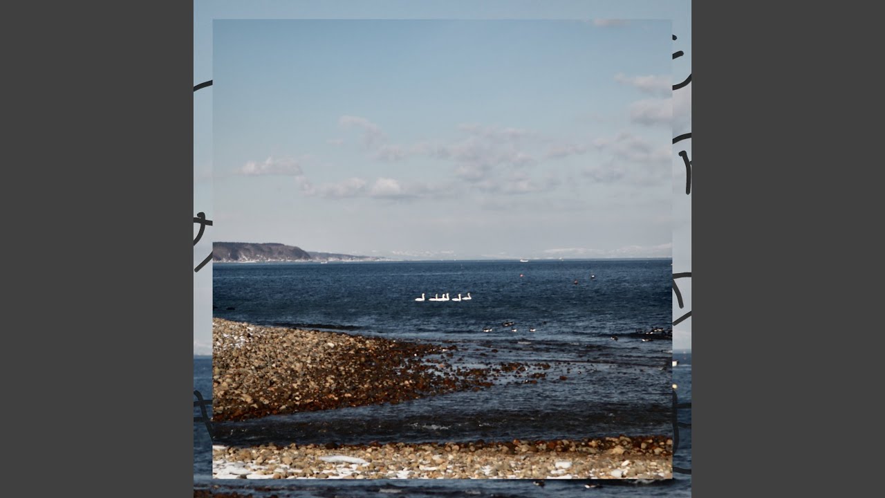 SHIAWASE NO SAKI (Preview)