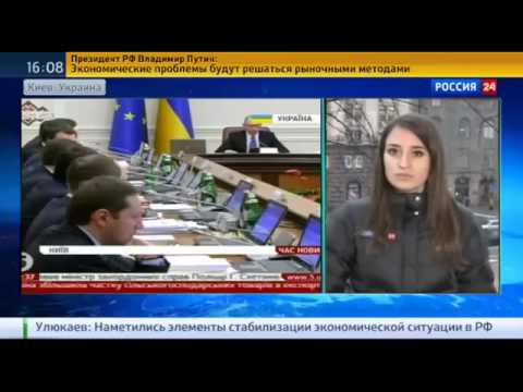Киев объявил войну россии