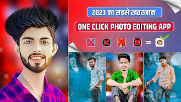 सबसे आसान One click photo editing app 2023 | 3d lut app photo editing | photo editing one click app