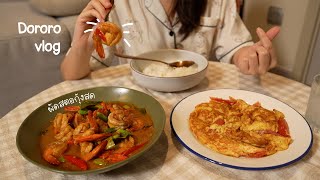 ทำผัดสตอกุ้งสด🦐ก๋วยจั๊บญวนแสนอร่อย🍜กินโอ้กระจู๋ที่สยาม🥗