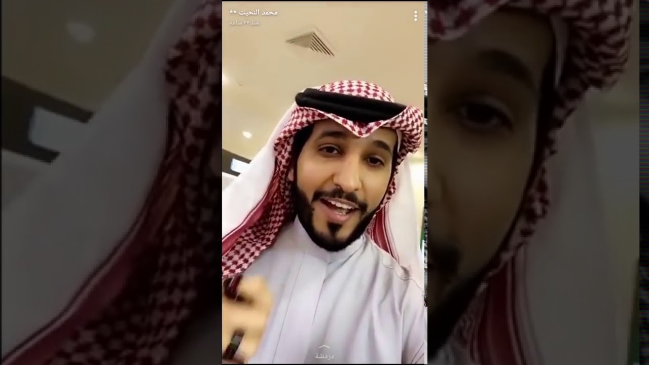 مهم جداً للمتقاعدين شوف المميزات الي تقدر تحصل عليها كمتقاعد 😱 او ابن متقاعد مع محمد النحيت