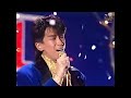 安全地帯 「悲しみにさよなら」 1985