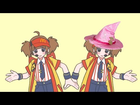 おジャ魔女ダブチ食べ美