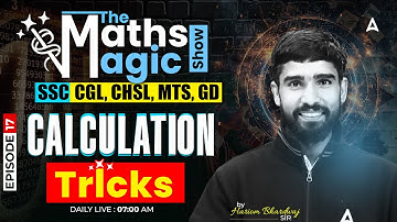 Fast Calculation TRICKS for SSC & Railway | The Maths Magic Show with Hariom Sir #17