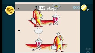 حل كلمات كراش 823