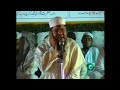 Hazrat Qari Sanaullah Sahab Bhagalpur Musabqtul Quran Mumbi India