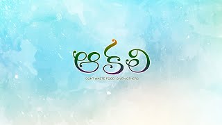 || Akali || Shortfilm || 2019|| KKD Productions