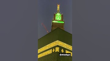 Azan Masjid al Haram Makkah #Makkah