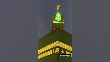 Azan Masjid Al Haram Makkah Makkah 