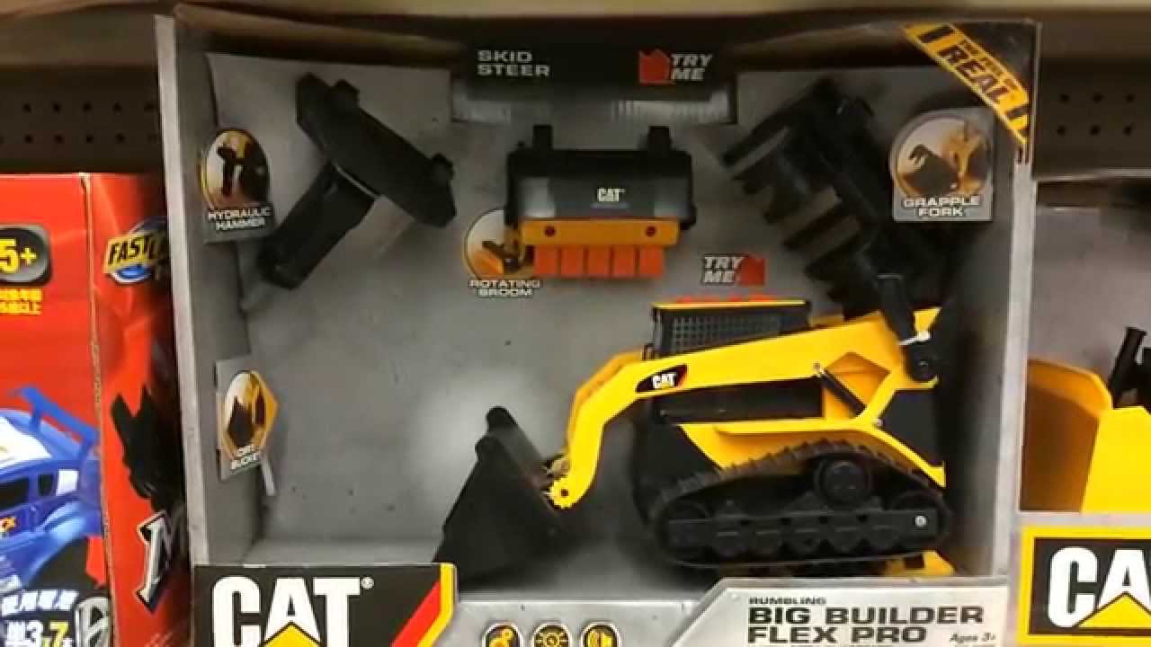 おもちゃ Cat ブルドーザーセット はたらくくるま Youtube