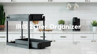 IRIS 2-Tier Organizer Assembly (TTO-9)