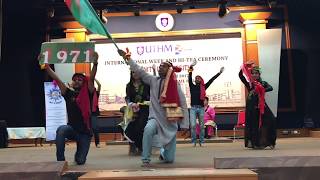Bangladeshi students dance performance in UTHM -International week 2017(Hridoye amar Bangladesh)