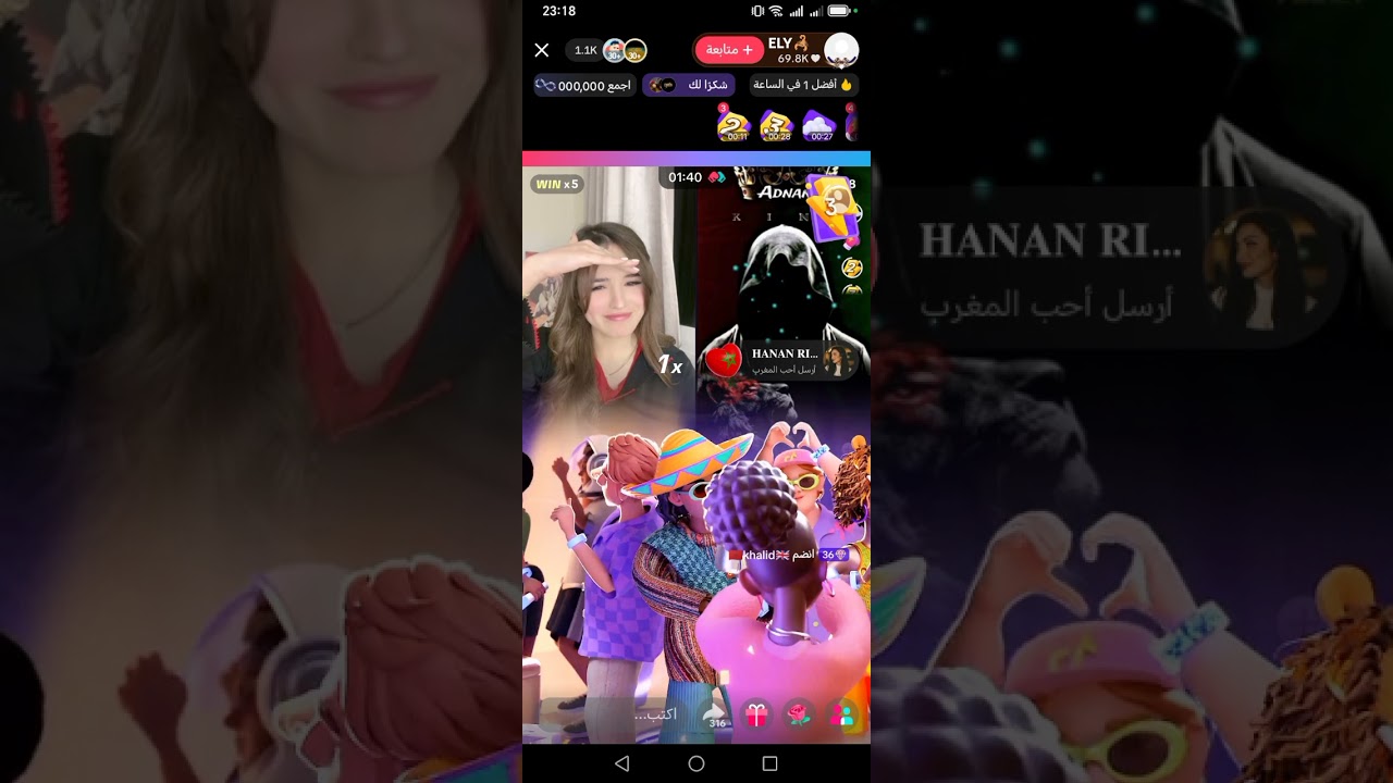 جولة حماسية رمضانية 🔥🔥