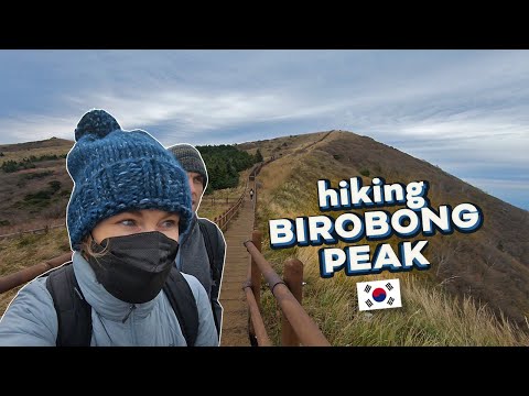Hiking Birobong Peak in Sobaeksan National Park | Danyang, South Korea