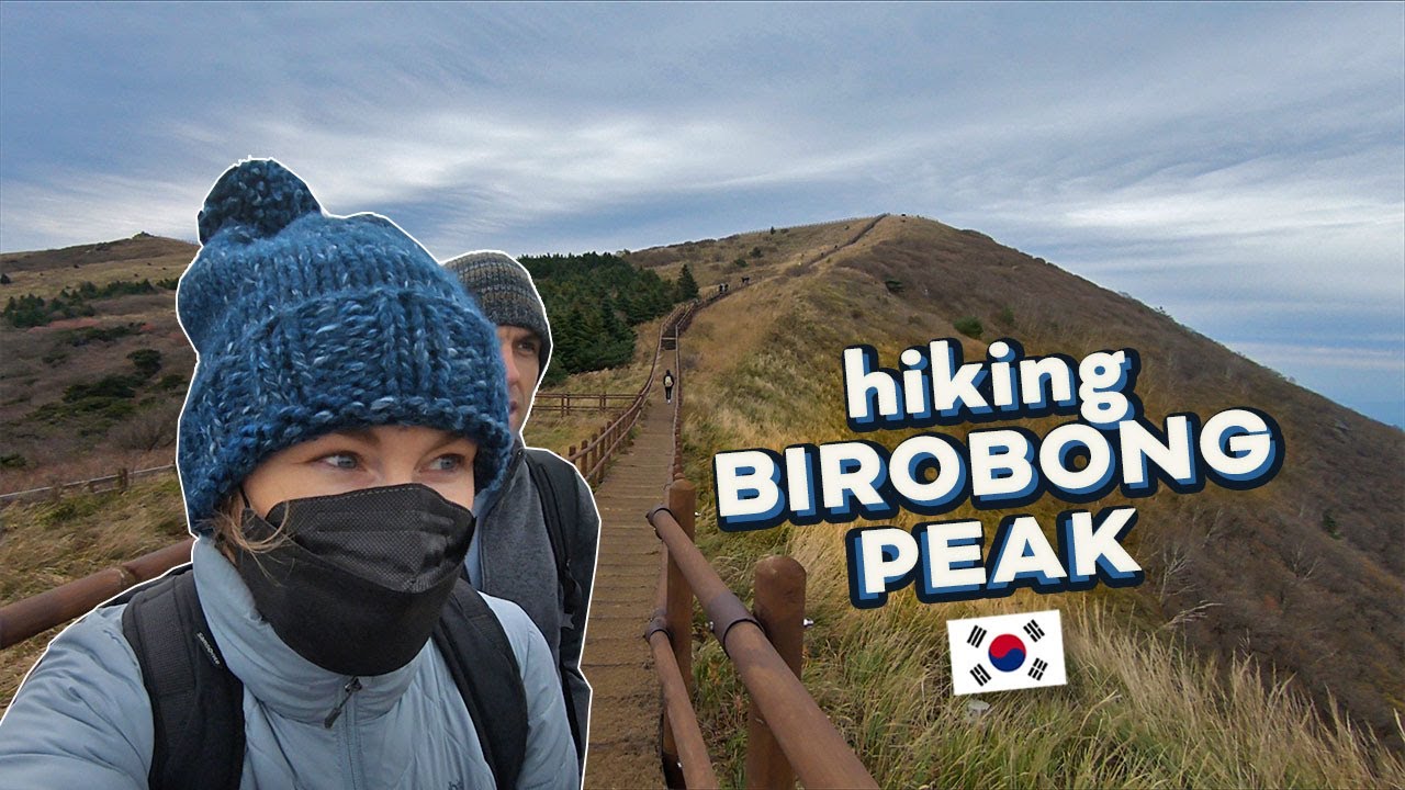 Hiking Birobong Peak in Sobaeksan National Park | Danyang, South Korea