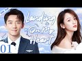 Engsublanding on my heartep01  chen qiaoenzheng kai cdrama recommender