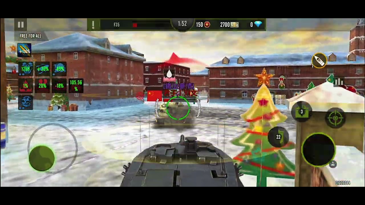 Iron force Leo vs Aries 4:2